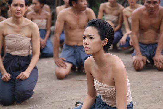 นางทาส นางทาส