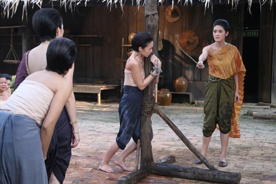นางทาส นางทาส