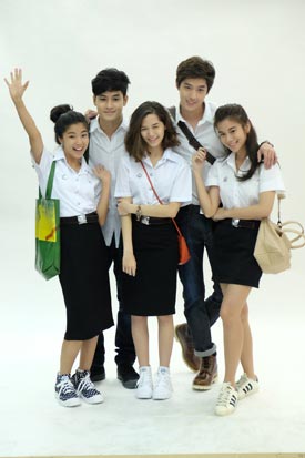 รักออกแบบไม่ได้ รักออกแบบไม่ได้