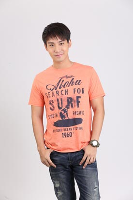 ทะเลไฟ ทะเลไฟ