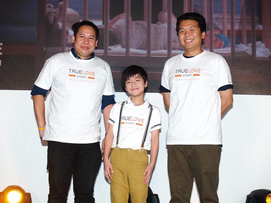 True Love Story เพราะเธอคือรัก True Love Story เพราะเธอคือรัก