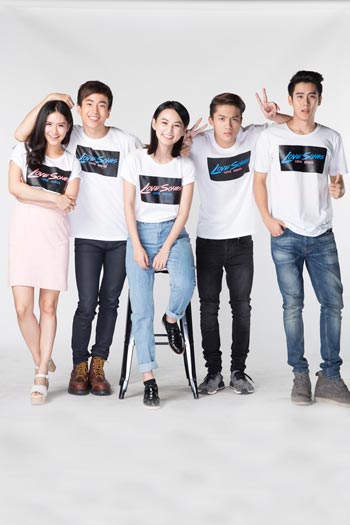 Love Songs Love Series ตอน เพื่อนสนิท Songs Love Series ตLove Songs Love Series ตอน เพื่อนสนิทอน เพื่อนสนิท