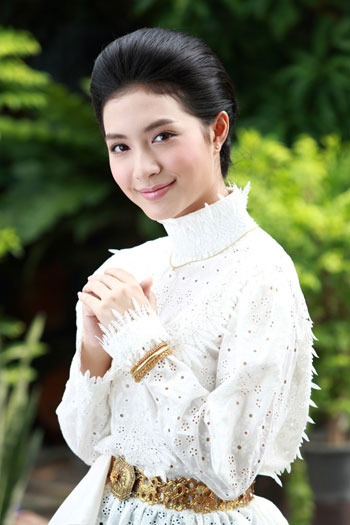 ชาติพยัคฆ์ ชาติพยัคฆ์