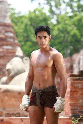 ชาติพยัคฆ์ ชาติพยัคฆ์