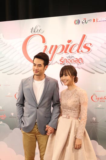 The Cupids บริษัทรักอุตลุด The Cupids บริษัทรักอุตลุด