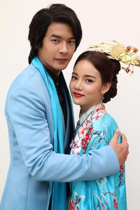 ไข่มุกมังกรไฟ ไข่มุกมังกรไฟ