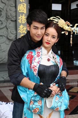 ไข่มุกมังกรไฟ ไข่มุกมังกรไฟ