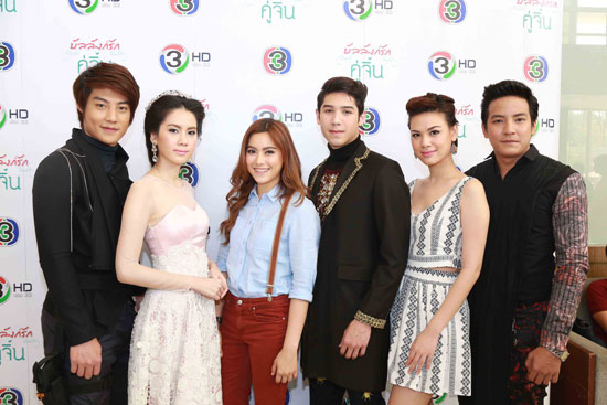 บัลลังก์รักคู่จิ้น บัลลังก์รักคู่จิ้น