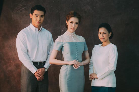 ลิขิตริษยา ลิขิตริษยา