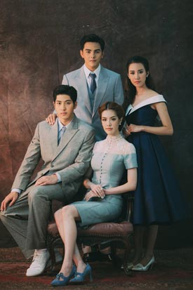 ลิขิตริษยา ลิขิตริษยา