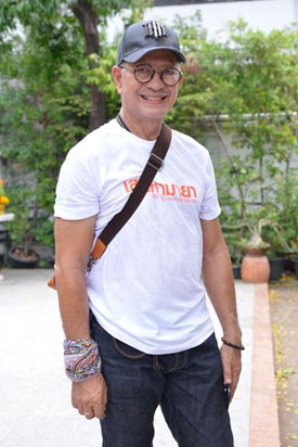 เสน่หามายา เสน่หามายา