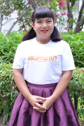 เสน่หามายา เสน่หามายา