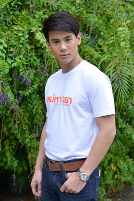 เสน่หามายา เสน่หามายา