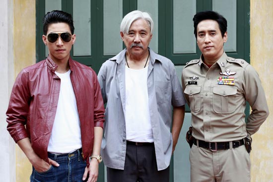 เพชฌฆาตดาวโจร เพชฌฆาตดาวโจร