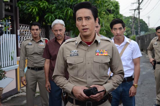 เพชฌฆาตดาวโจร เพชฌฆาตดาวโจร
