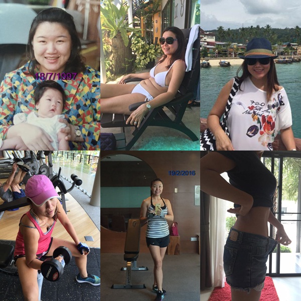 รีวิวลดน้ำหนัก รีวิวลดน้ำหนัก