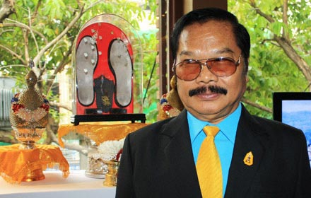 เรื่องเล่าในหลวง เรื่องเล่าในหลวง