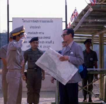 พระราชดำรัสในหลวง พระราชดำรัสในหลวง