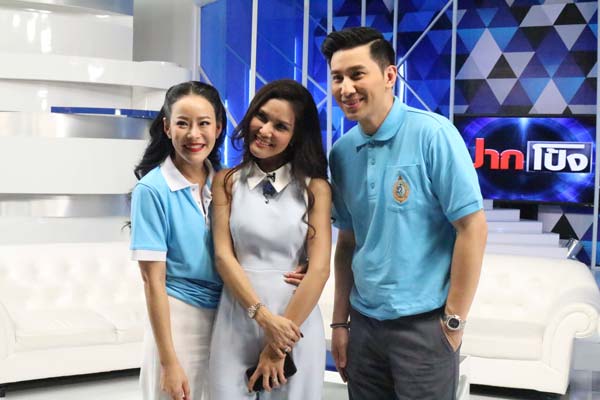 ต้อม รัชนีกร ต้อม รัชนีกร