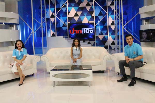 ต้อม รัชนีกร ต้อม รัชนีกร