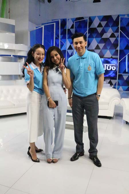 ต้อม รัชนีกร ต้อม รัชนีกร