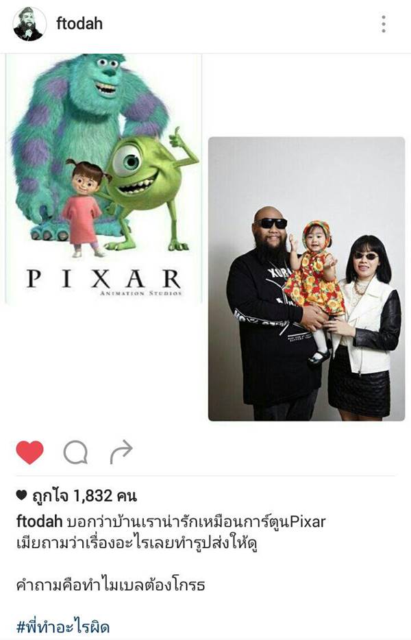 กอล์ฟ ฟักกลิ้งฮีโร่ กอล์ฟ ฟักกลิ้งฮีโร่