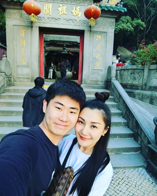 เอ็ม บุษราคัม เอ็ม บุษราคัม