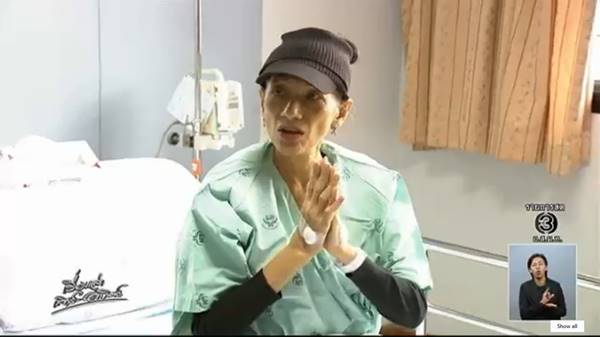 อังคณา ทิมดี อังคณา ทิมดี