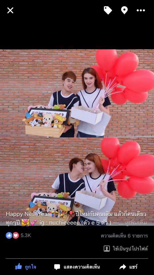 เจสซี่ วาร์ด เจสซี่ วาร์ด