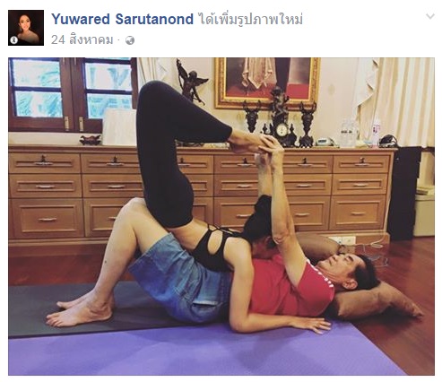 ยุวเรต ศรุตานนท์ ยุวเรต ศรุตานนท์