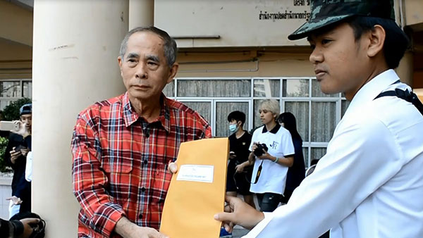 ม.บูรพา ไล่คณบดี ม.บูรพา ไล่คณบดี