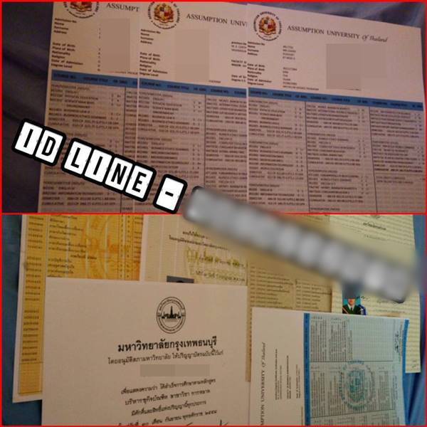 วุฒิปลอม วุฒิปลอม