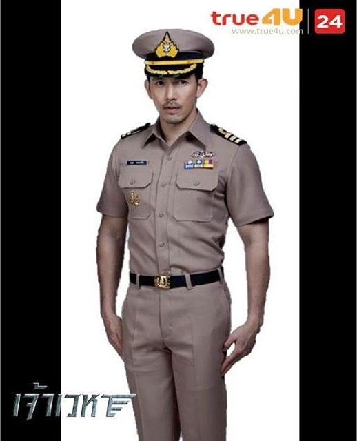 อั้ม อธิชาติ อั้ม อธิชาติ