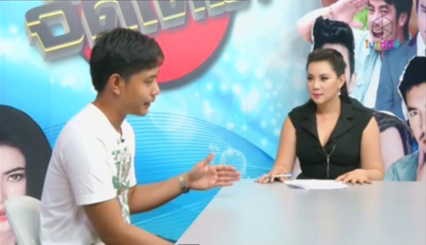 แพท ณปภา คลิปตบ แพท ณปภา คลิปตบ