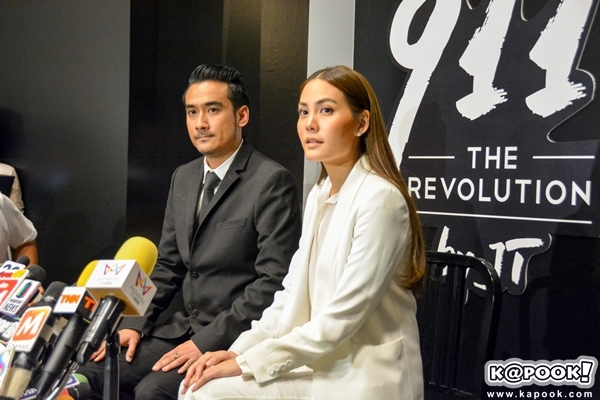 บุ๋ม เจนี่ บุ๋ม เจนี่