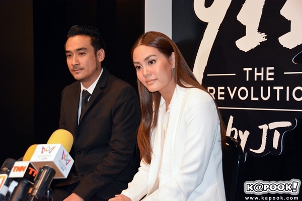 บุ๋ม เจนี่ บุ๋ม เจนี่