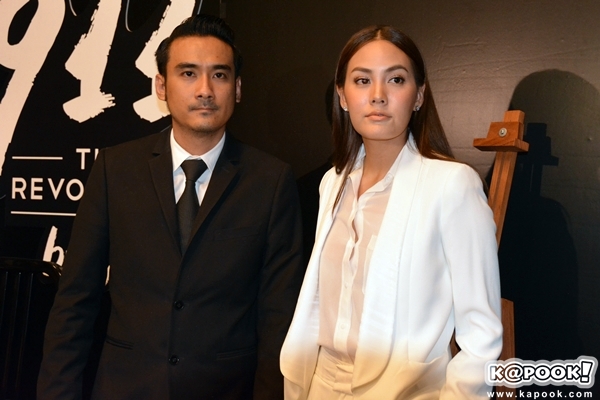 บุ๋ม เจนี่ บุ๋ม เจนี่