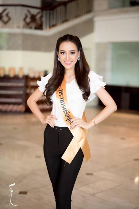 มิสแกรนด์ไทยแลนด์ 2016 มิสแกรนด์ไทยแลนด์ 2016