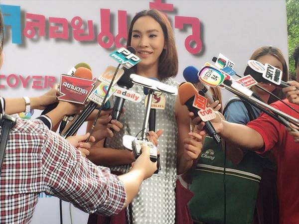 ตุ๊ก ชวนันท์ ตุ๊ก ชวนันท์