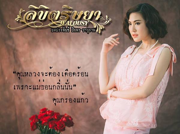 ฝ้าย ณิชานันท์ ฝ้าย ณิชานันท์