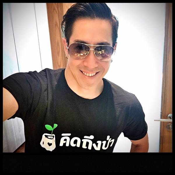 เจ เจตริน เจ เจตริน