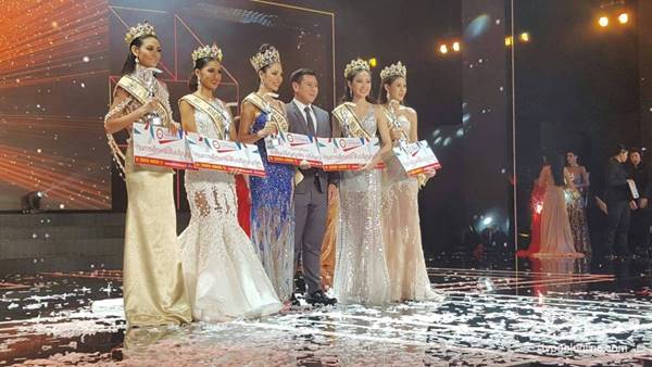 มิสแกรนด์ไทยแลนด์ 2016 มิสแกรนด์ไทยแลนด์ 2016