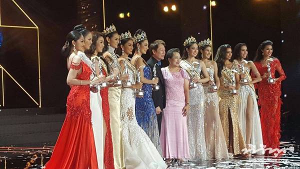 มิสแกรนด์ไทยแลนด์ 2016 มิสแกรนด์ไทยแลนด์ 2016