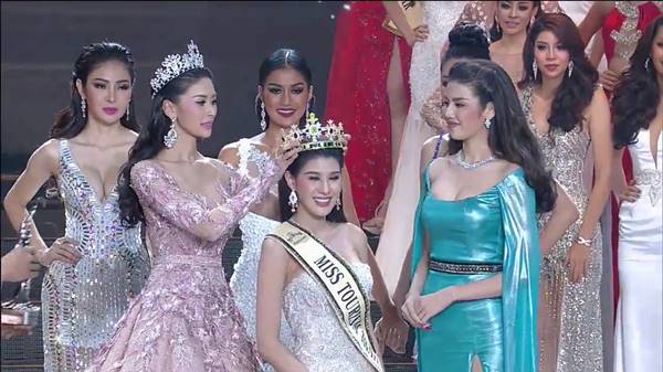 มิสแกรนด์ไทยแลนด์ 2016 มิสแกรนด์ไทยแลนด์ 2016