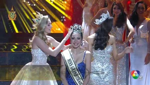 มิสแกรนด์ไทยแลนด์ 2016 มิสแกรนด์ไทยแลนด์ 2016