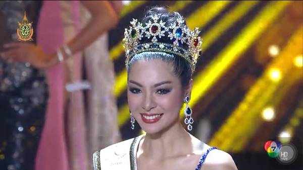 มิสแกรนด์ไทยแลนด์ 2016 มิสแกรนด์ไทยแลนด์ 2016