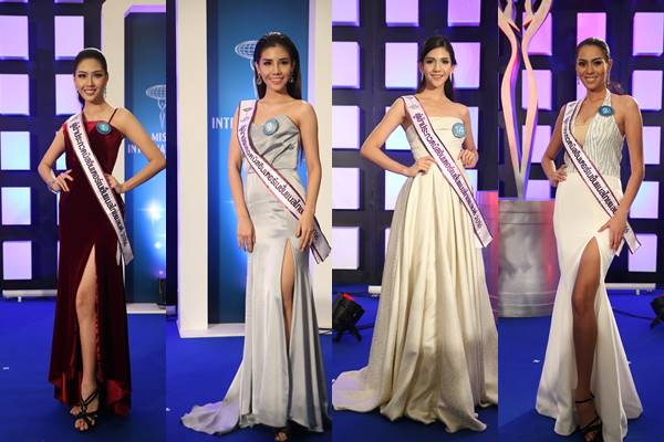 missinternational missinternational