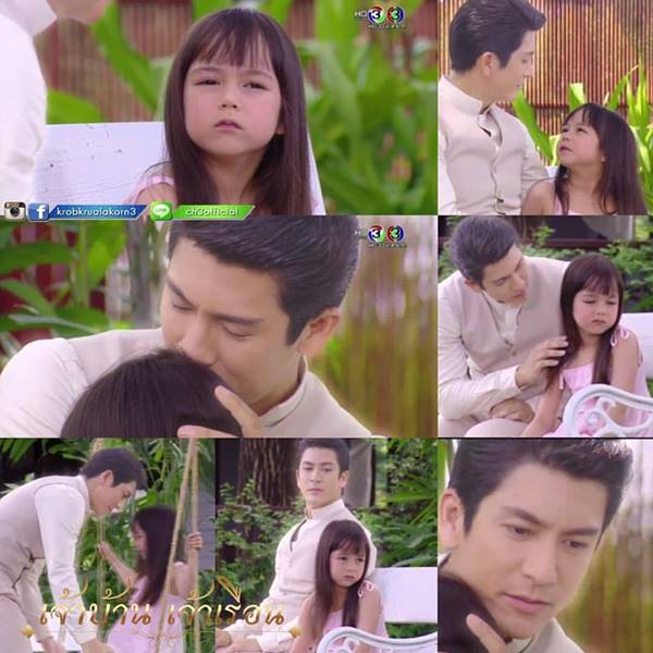 น้องเจนน่า จิรดา น้องเจนน่า จิรดา