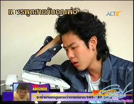 เพชร เผ่าเพชร เพชร เผ่าเพชร