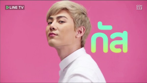 เพชร เผ่าเพชร เพชร เผ่าเพชร